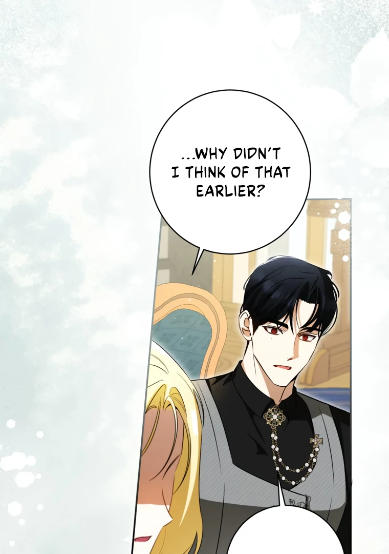 I Think I've Been Possessed Somewhere Chapter 82 - page 28