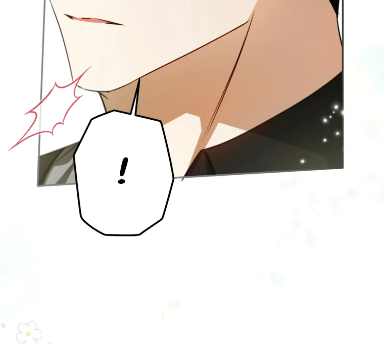 I Think I've Been Possessed Somewhere Chapter 82 - page 31