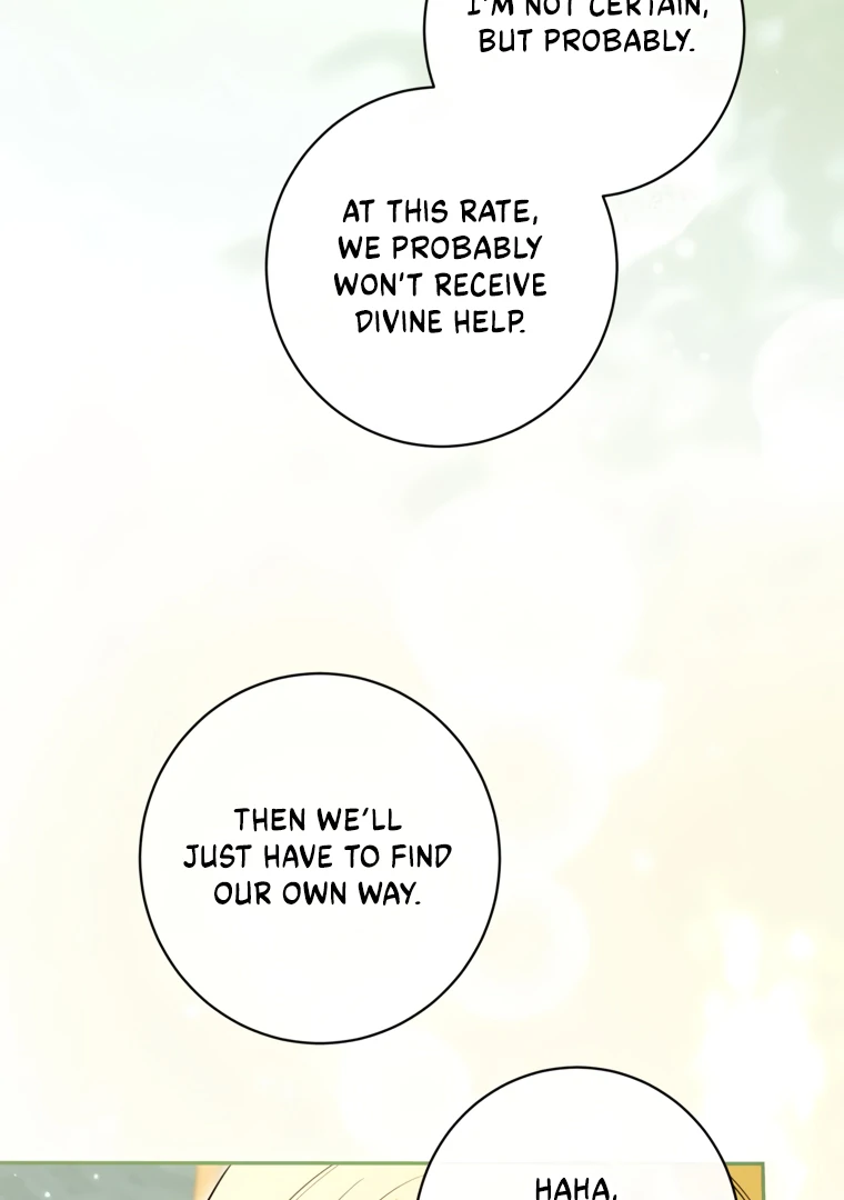 I Think I've Been Possessed Somewhere Chapter 82 - page 33