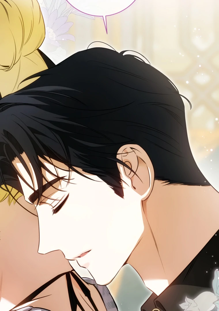 I Think I've Been Possessed Somewhere Chapter 82 - page 4