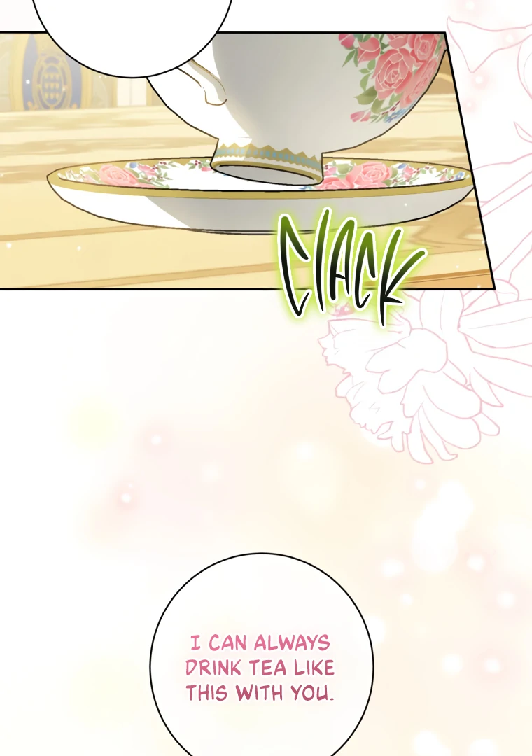 I Think I've Been Possessed Somewhere Chapter 82 - page 44