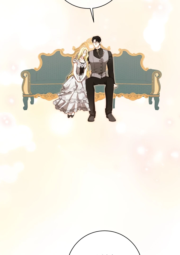 I Think I've Been Possessed Somewhere Chapter 82 - page 45