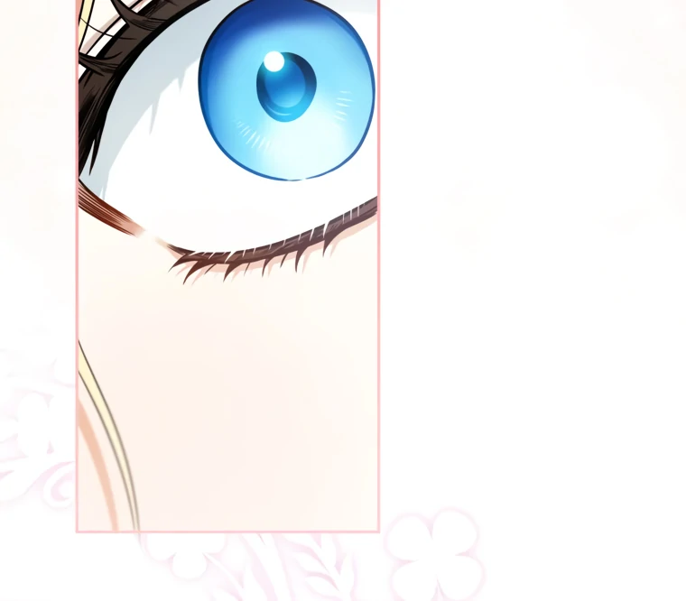 I Think I've Been Possessed Somewhere Chapter 82 - page 49