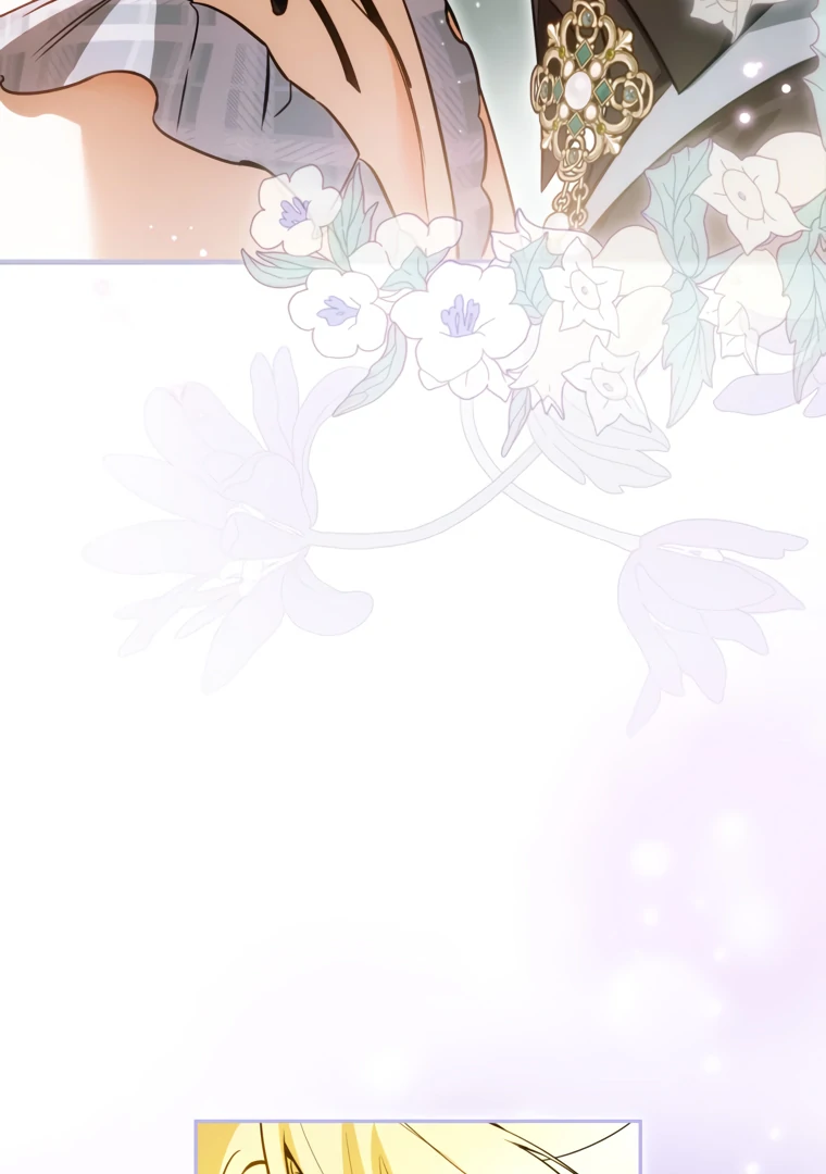 I Think I've Been Possessed Somewhere Chapter 82 - page 5