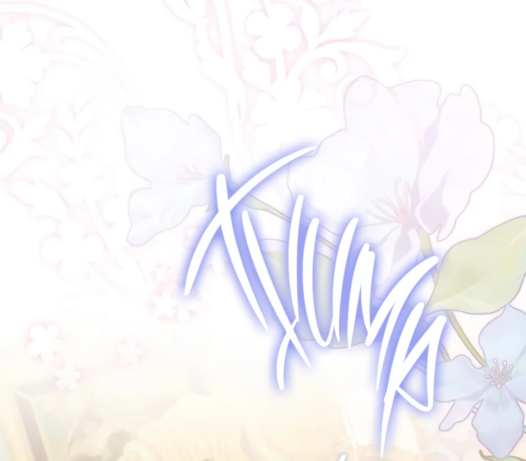 I Think I've Been Possessed Somewhere Chapter 82 - page 50