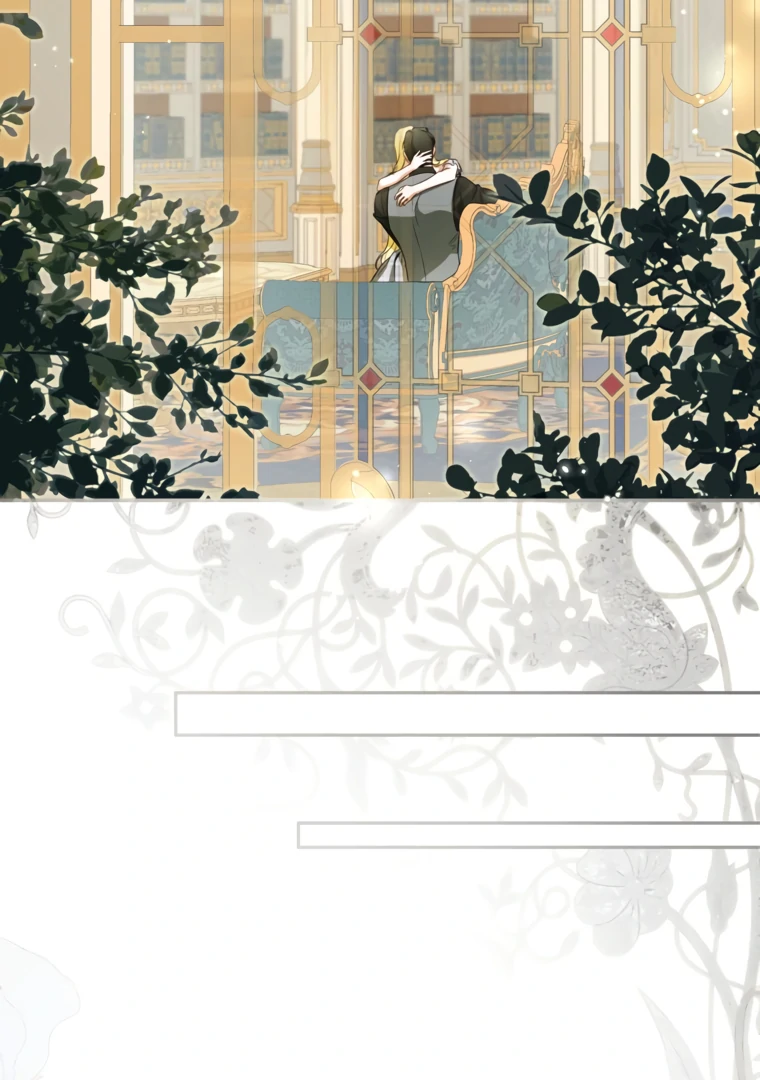 I Think I've Been Possessed Somewhere Chapter 82 - page 62