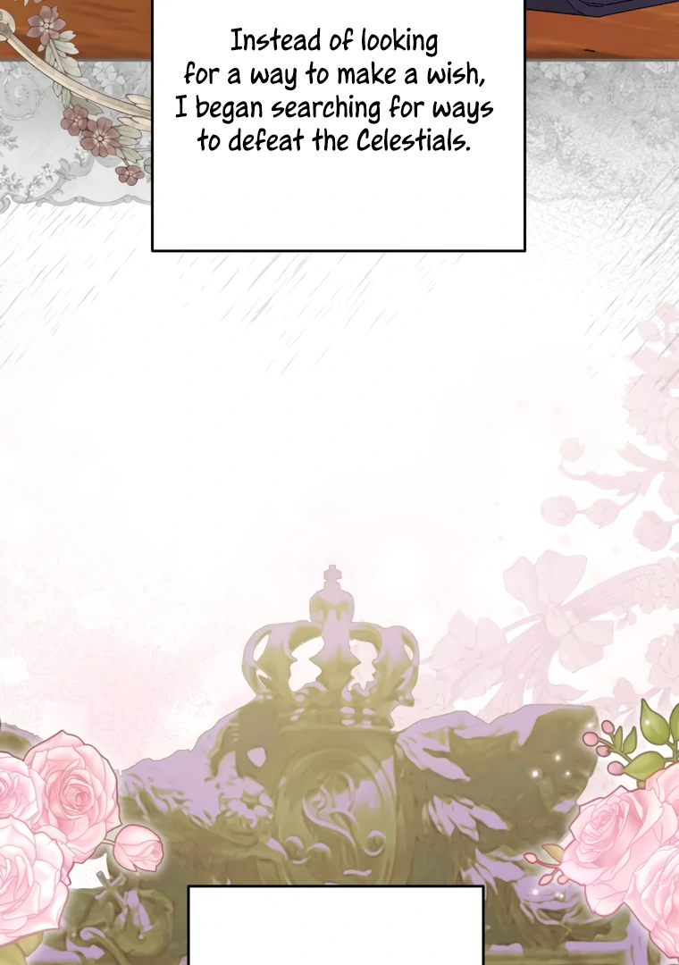 I Think I've Been Possessed Somewhere Chapter 82 - page 68