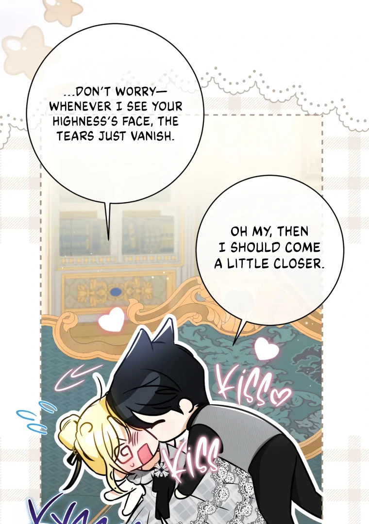 I Think I've Been Possessed Somewhere Chapter 82 - page 7