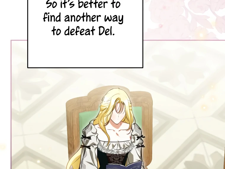 I Think I've Been Possessed Somewhere Chapter 82 - page 71