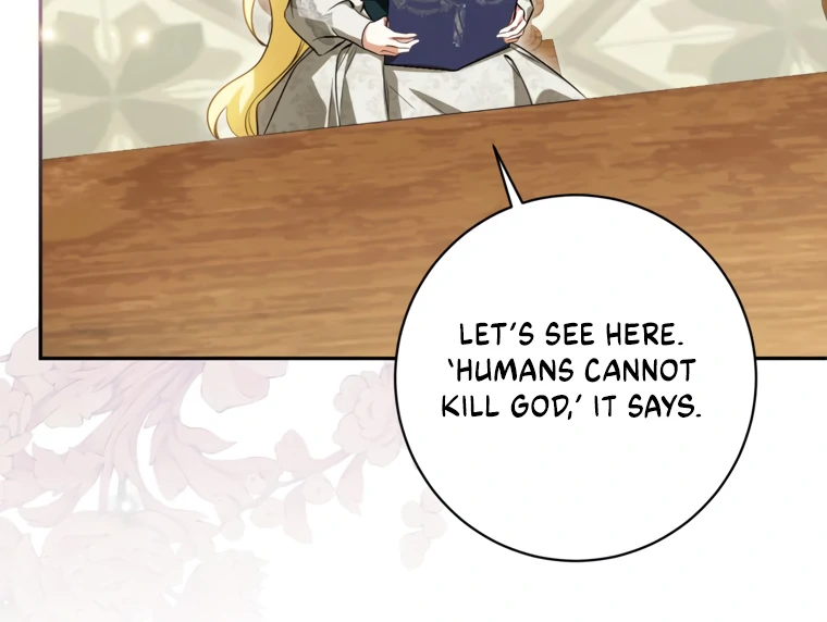 I Think I've Been Possessed Somewhere Chapter 82 - page 72