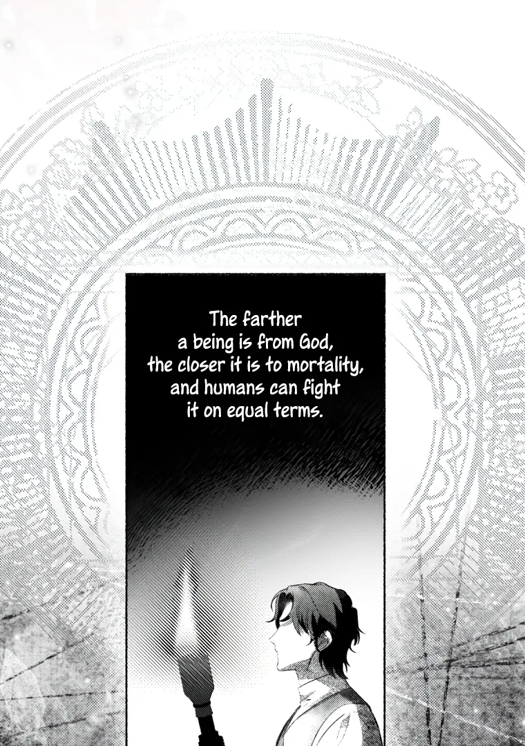 I Think I've Been Possessed Somewhere Chapter 82 - page 73