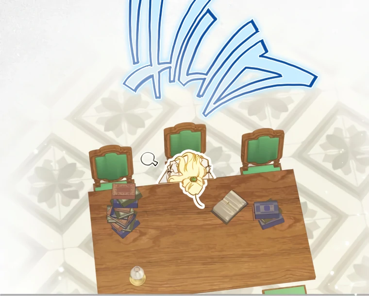 I Think I've Been Possessed Somewhere Chapter 82 - page 83