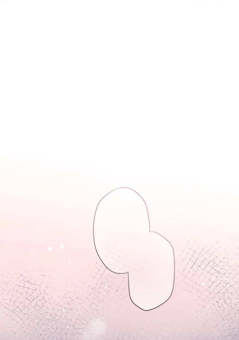 I Think I've Been Possessed Somewhere Chapter 82 - page 84