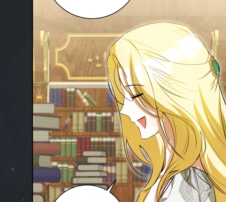 I Think I've Been Possessed Somewhere Chapter 82 - page 92