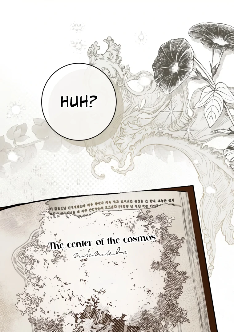 I Think I've Been Possessed Somewhere Chapter 83 - page 12