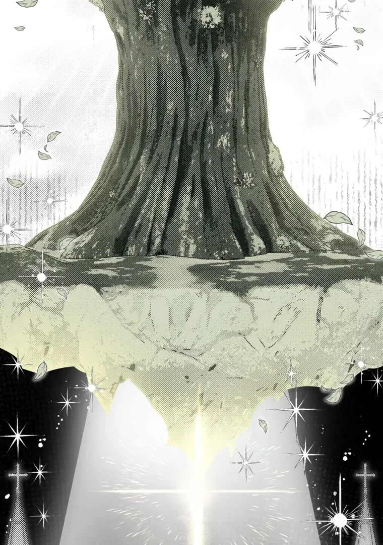 I Think I've Been Possessed Somewhere Chapter 83 - page 15