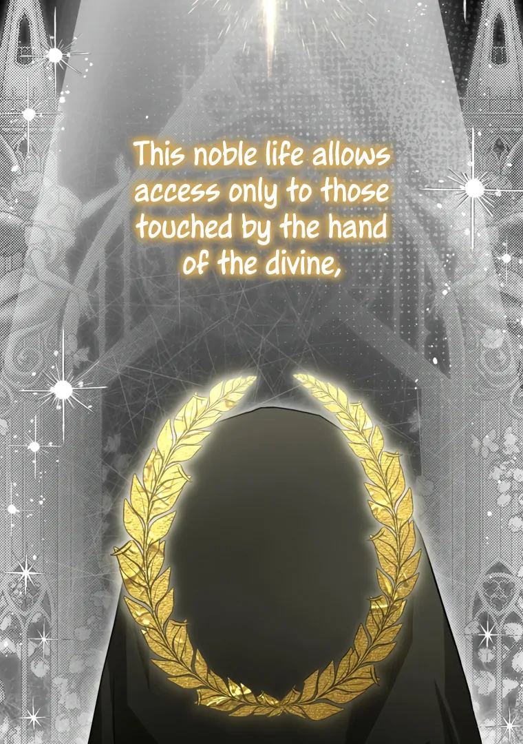 I Think I've Been Possessed Somewhere Chapter 83 - page 16