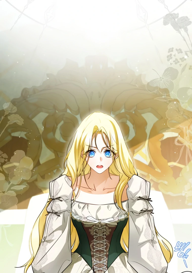 I Think I've Been Possessed Somewhere Chapter 83 - page 19