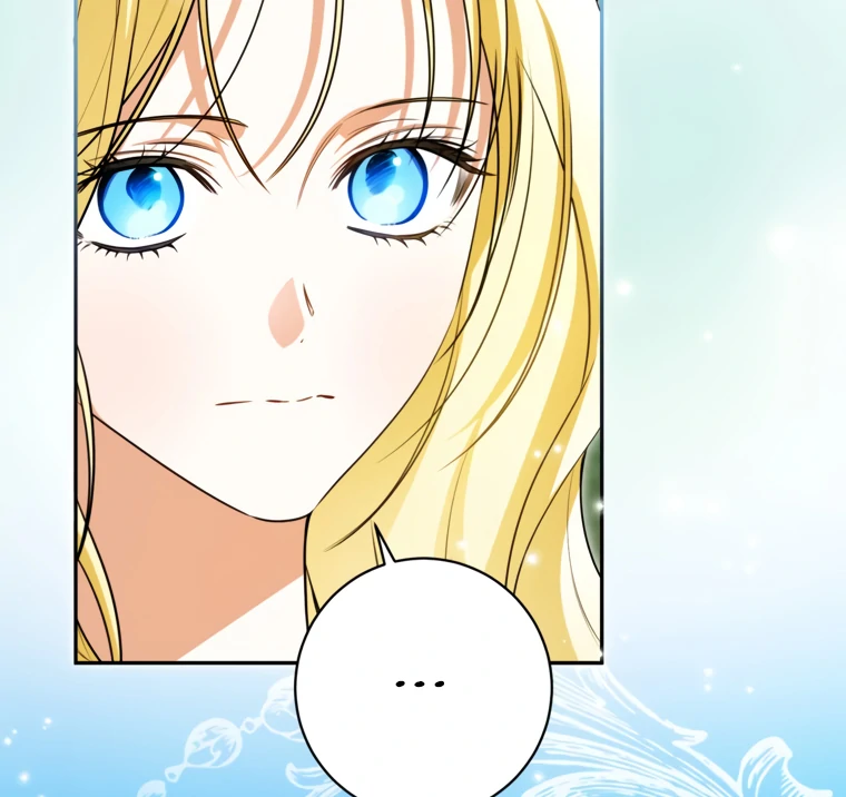 I Think I've Been Possessed Somewhere Chapter 83 - page 40