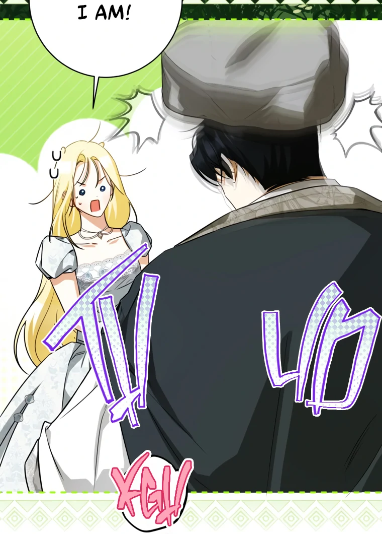 I Think I've Been Possessed Somewhere Chapter 83 - page 52