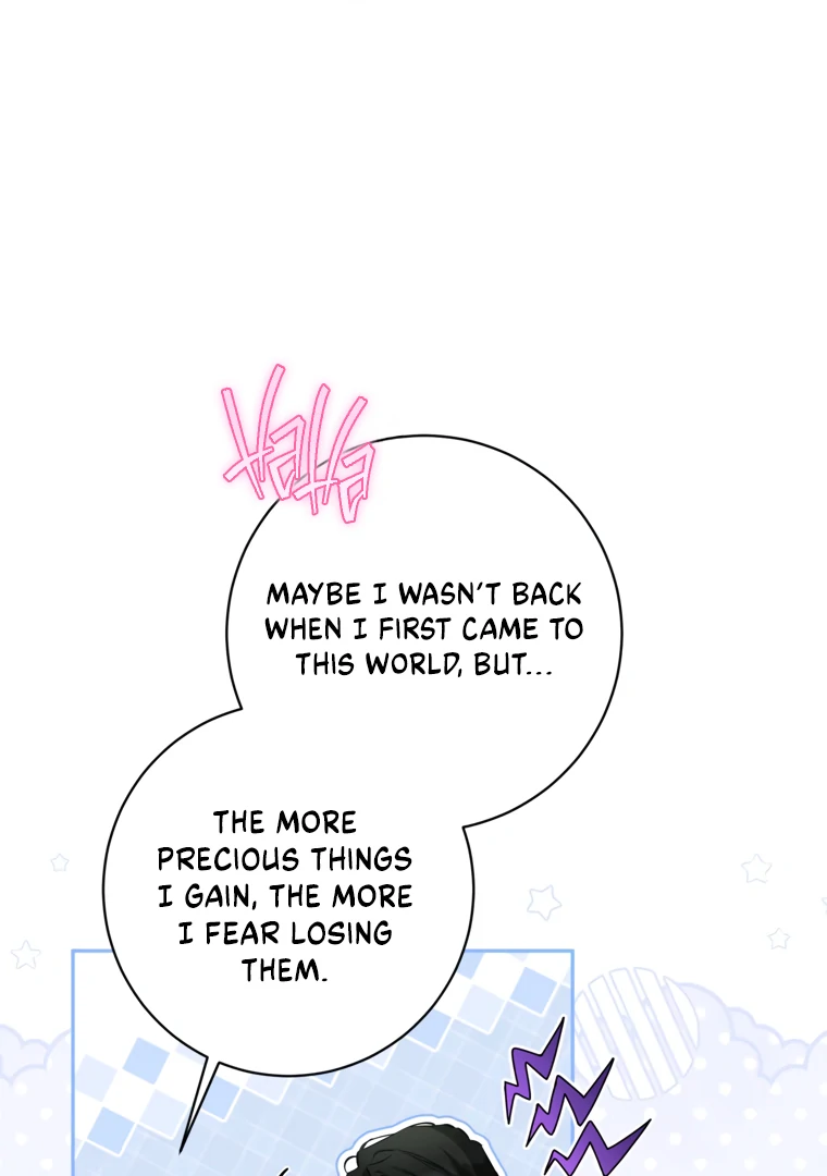 I Think I've Been Possessed Somewhere Chapter 83 - page 53