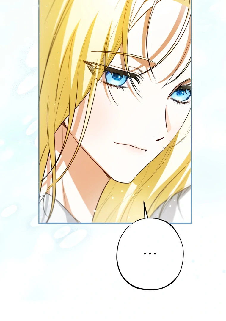 I Think I've Been Possessed Somewhere Chapter 83 - page 64