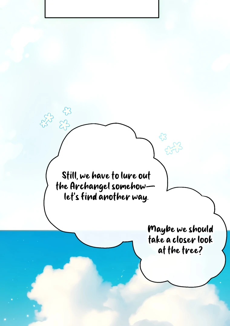 I Think I've Been Possessed Somewhere Chapter 83 - page 69