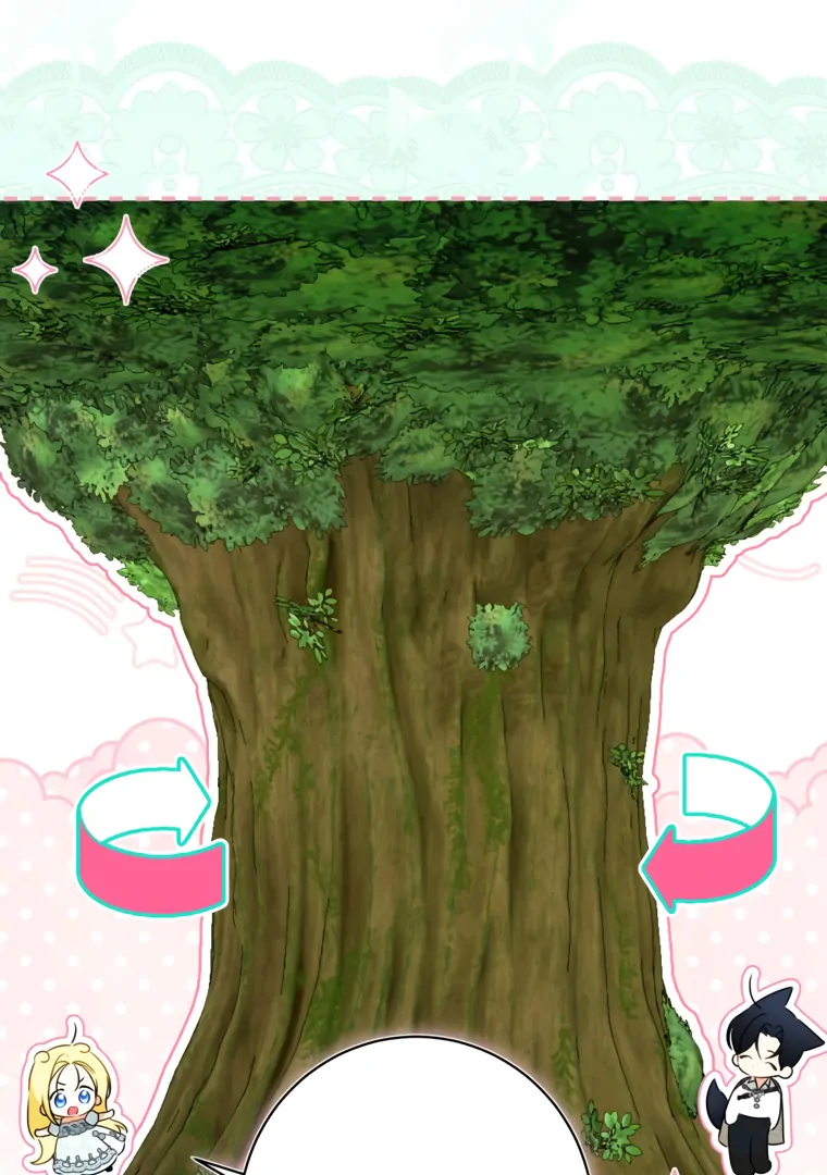 I Think I've Been Possessed Somewhere Chapter 83 - page 72