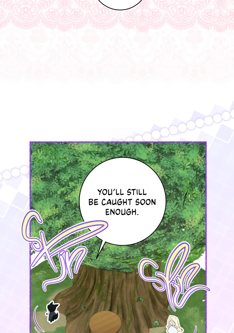 I Think I've Been Possessed Somewhere Chapter 83 - page 77