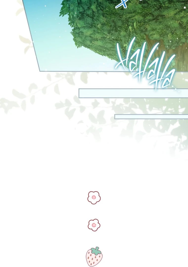 I Think I've Been Possessed Somewhere Chapter 83 - page 79