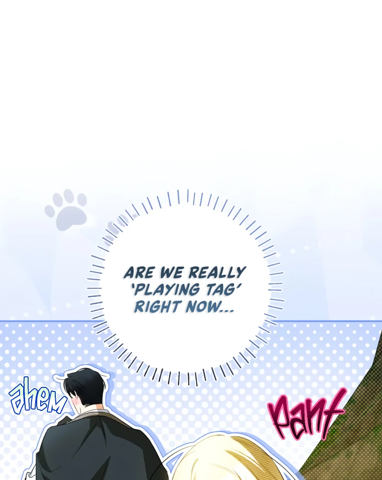 I Think I've Been Possessed Somewhere Chapter 83 - page 80