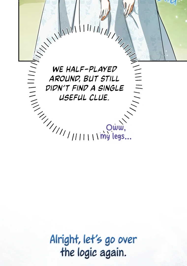 I Think I've Been Possessed Somewhere Chapter 83 - page 83