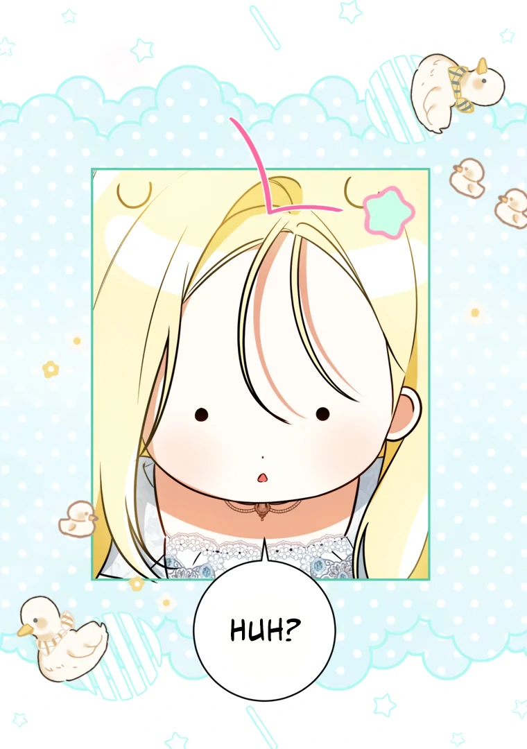 I Think I've Been Possessed Somewhere Chapter 84 - page 12