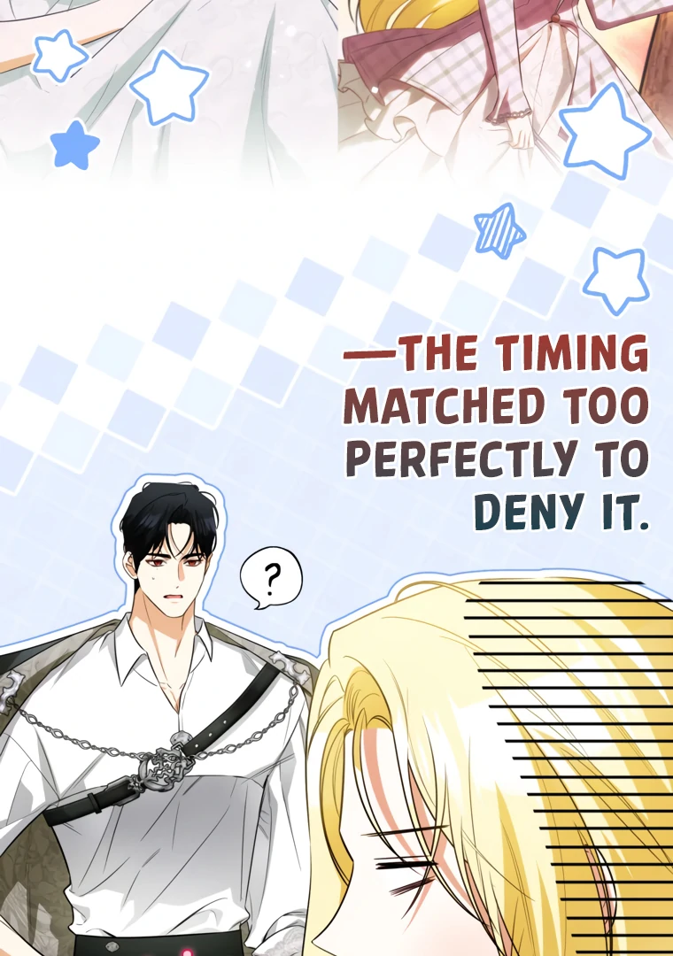 I Think I've Been Possessed Somewhere Chapter 84 - page 16