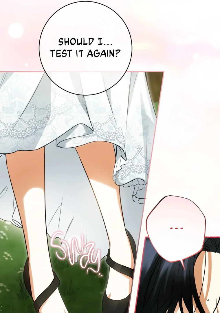 I Think I've Been Possessed Somewhere Chapter 84 - page 20