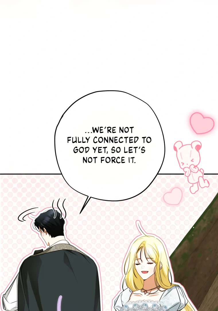 I Think I've Been Possessed Somewhere Chapter 84 - page 22