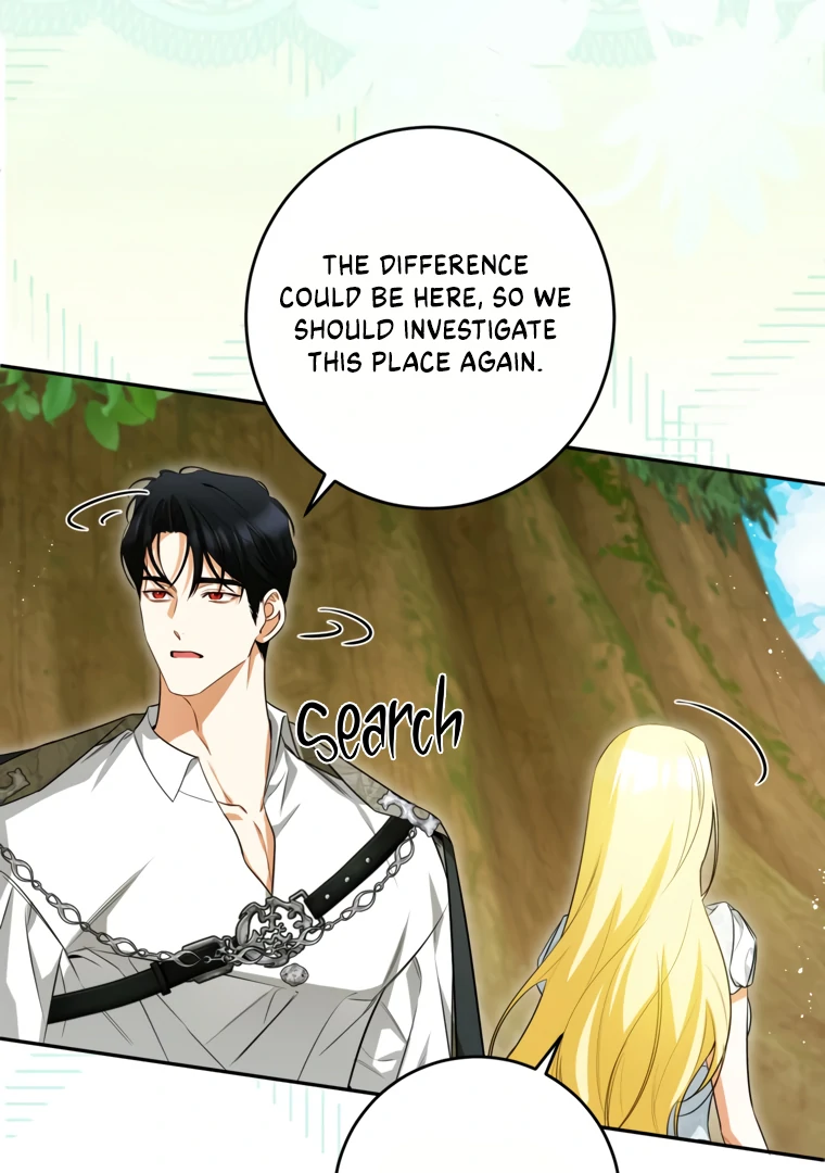 I Think I've Been Possessed Somewhere Chapter 84 - page 27