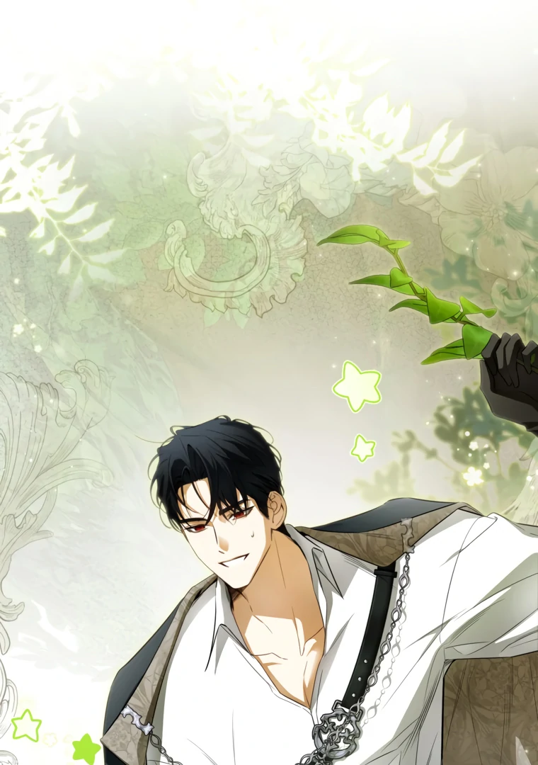 I Think I've Been Possessed Somewhere Chapter 84 - page 2