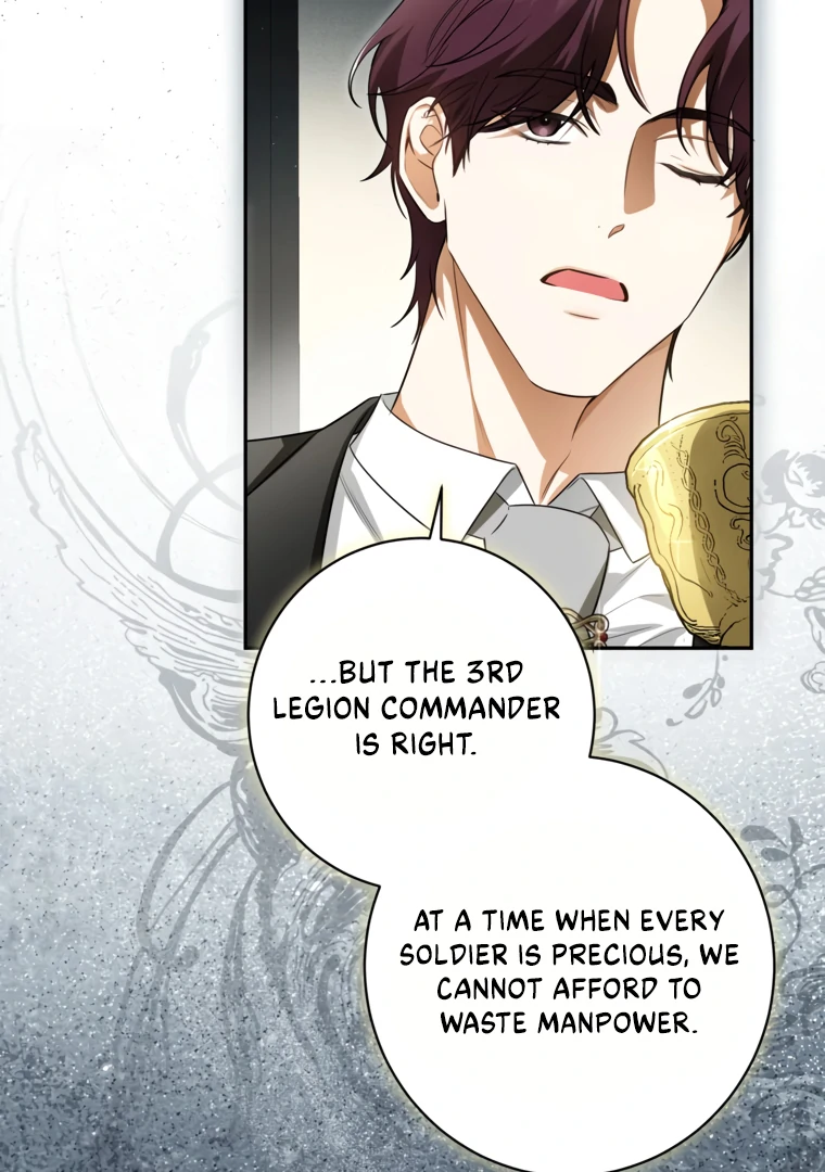 I Think I've Been Possessed Somewhere Chapter 84 - page 42