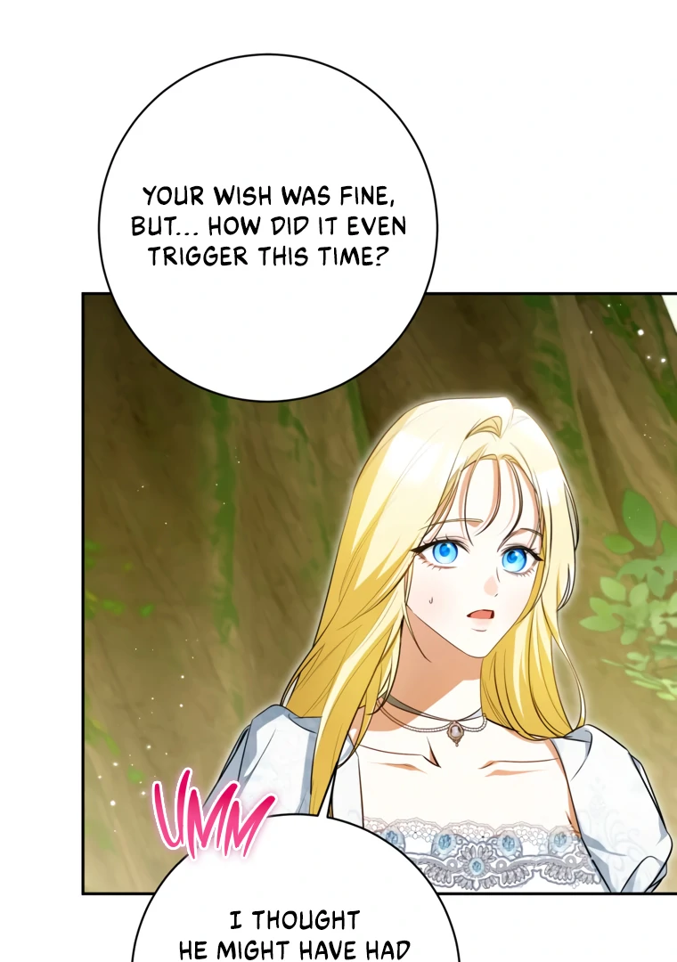 I Think I've Been Possessed Somewhere Chapter 84 - page 6