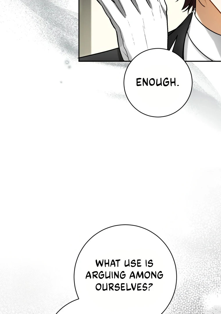 I Think I've Been Possessed Somewhere Chapter 84 - page 72