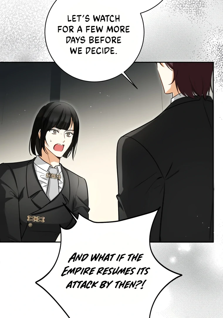 I Think I've Been Possessed Somewhere Chapter 84 - page 73