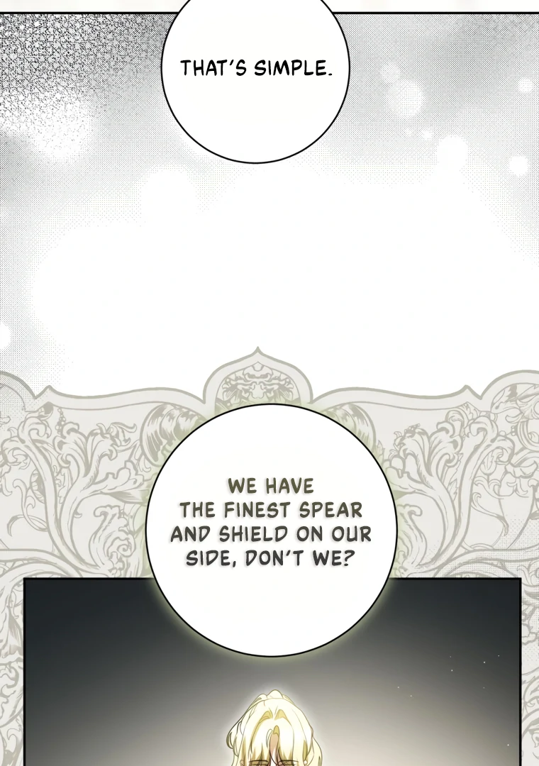 I Think I've Been Possessed Somewhere Chapter 84 - page 75