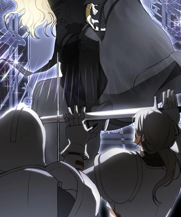 I Think I've Been Possessed Somewhere Chapter 84 - page 78