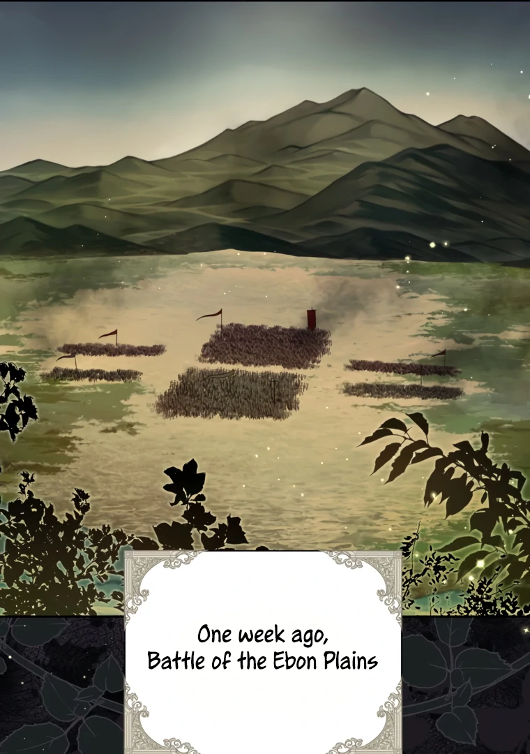 I Think I've Been Possessed Somewhere Chapter 84 - page 80