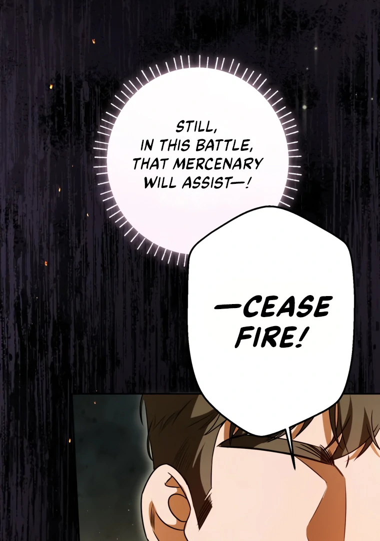 I Think I've Been Possessed Somewhere Chapter 84 - page 83