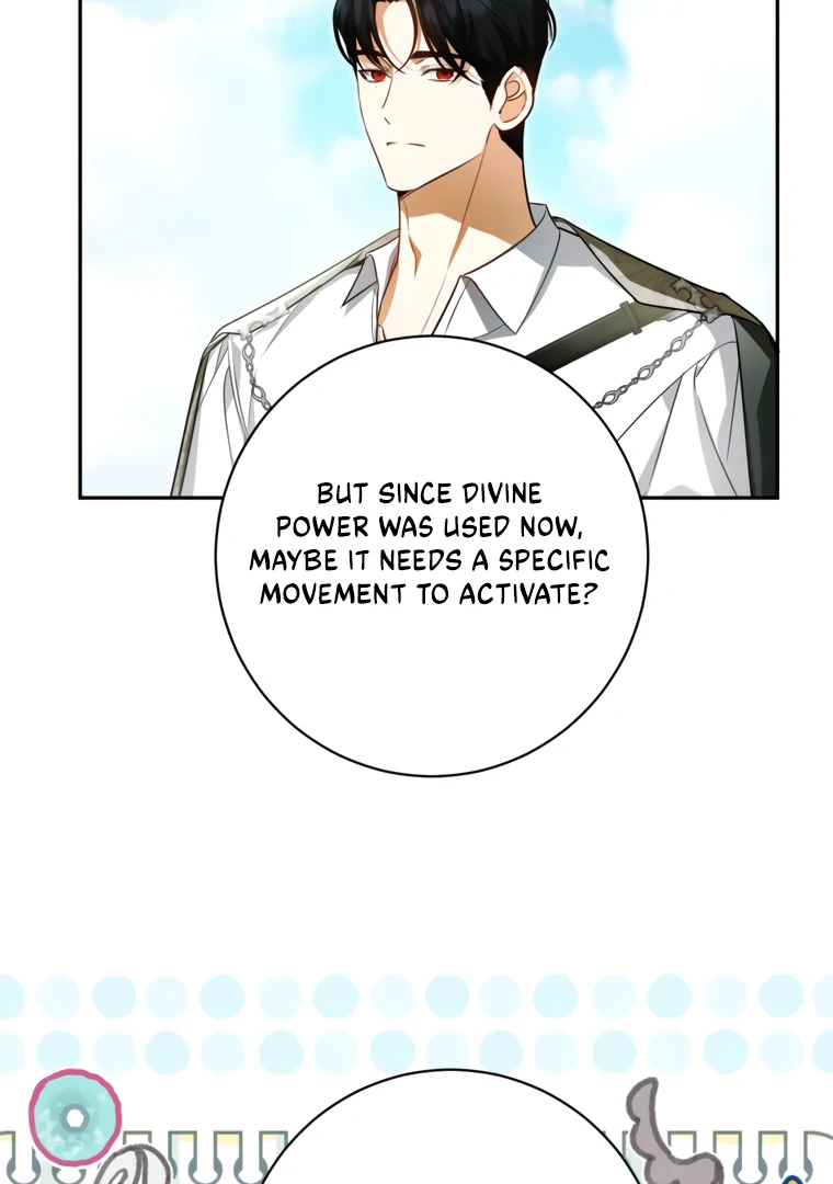 I Think I've Been Possessed Somewhere Chapter 84 - page 8