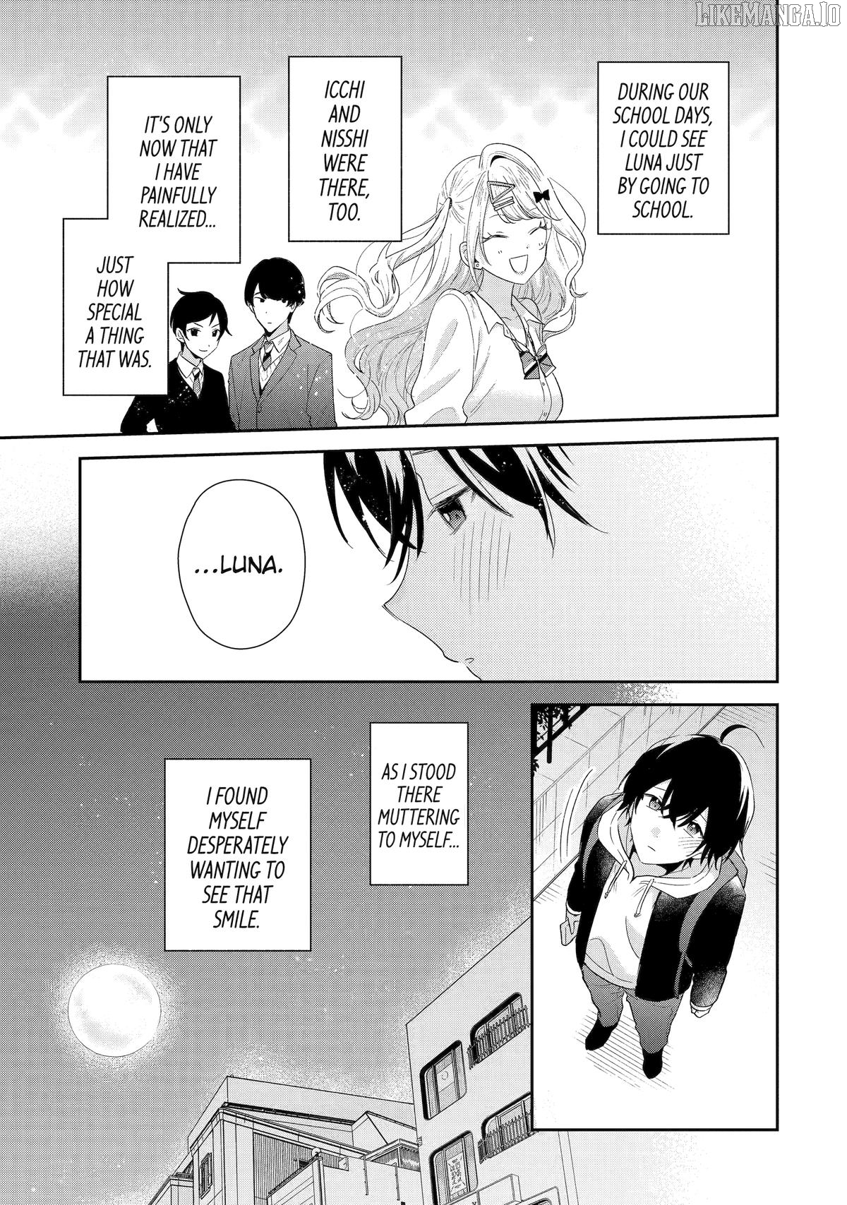 You Were Experienced, I Was Not: Our Dating Story Chapter 42 - page 21