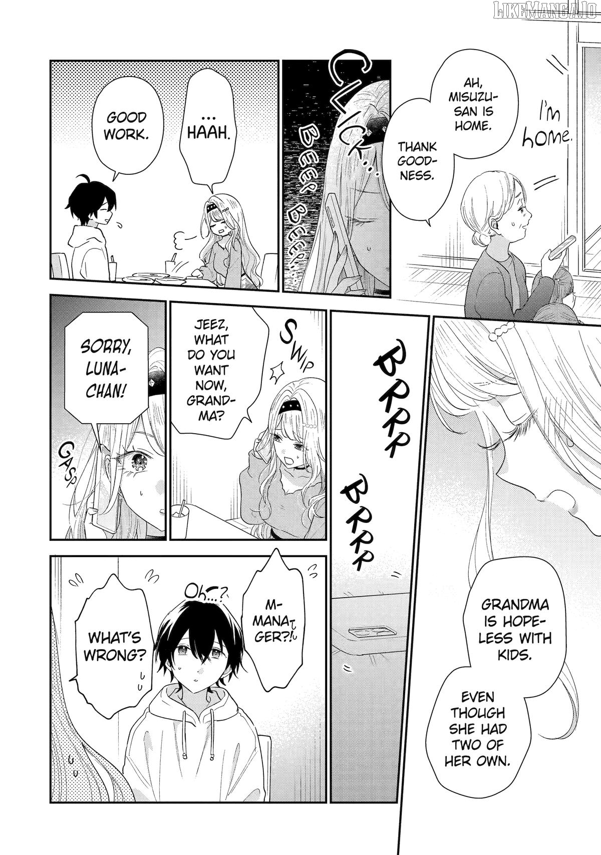 You Were Experienced, I Was Not: Our Dating Story Chapter 42 - page 32