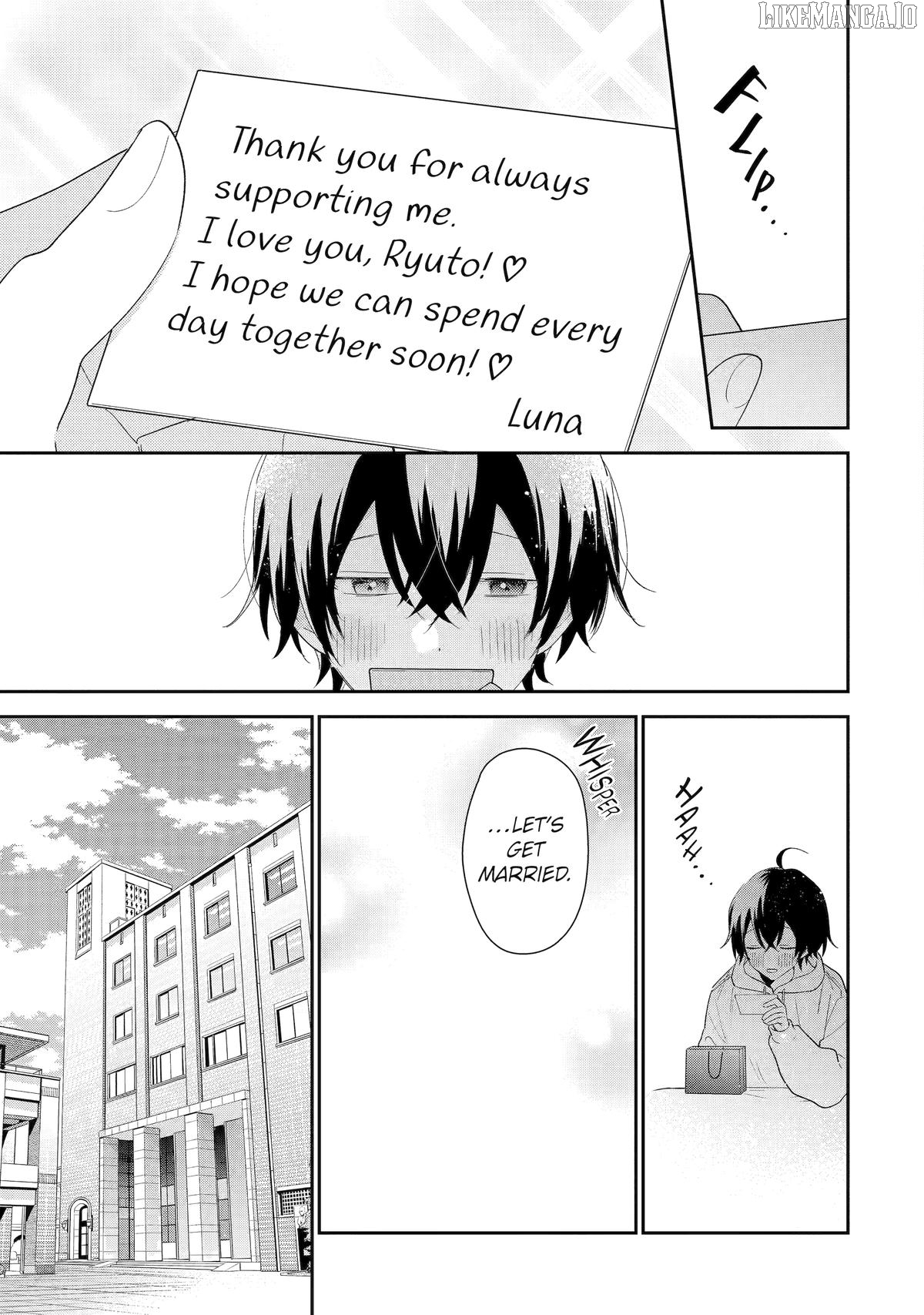 You Were Experienced, I Was Not: Our Dating Story Chapter 42 - page 37